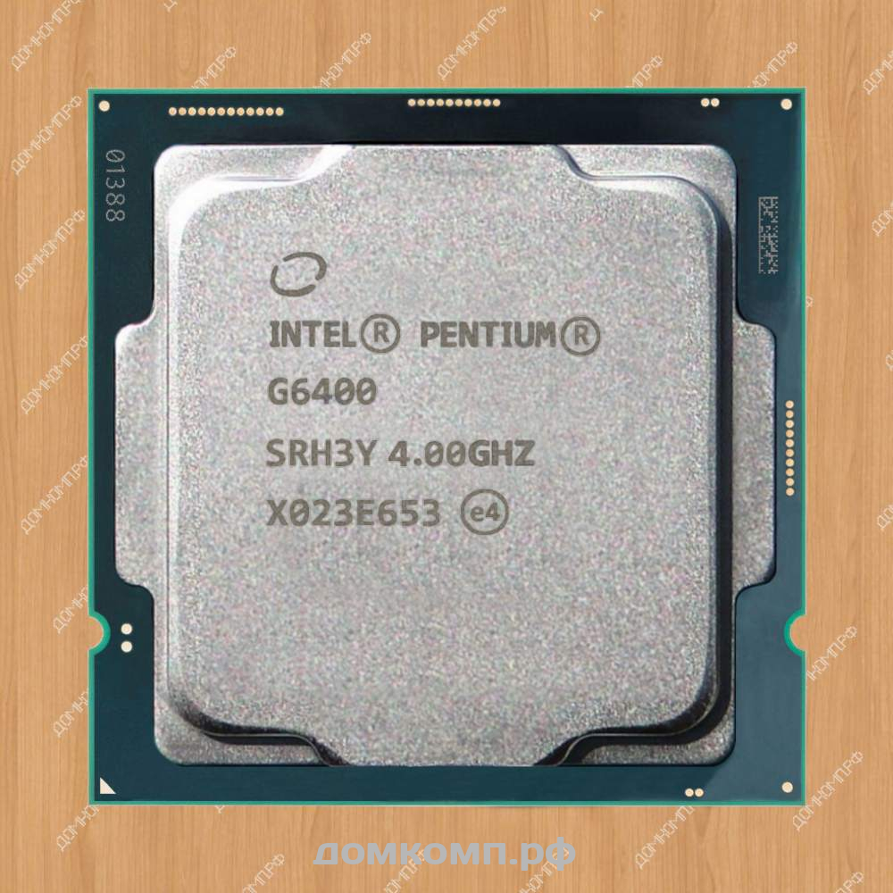 Оптимальный вариант Процессор Intel Pentium Gold G6400 OEM по самой  выгодной цене в Оренбурге. Интернет-магазин 